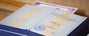 Как правильно оформить и подписать рисунки в дипломной работе Как правильно оформить и подписать рисунки в дипломной работе