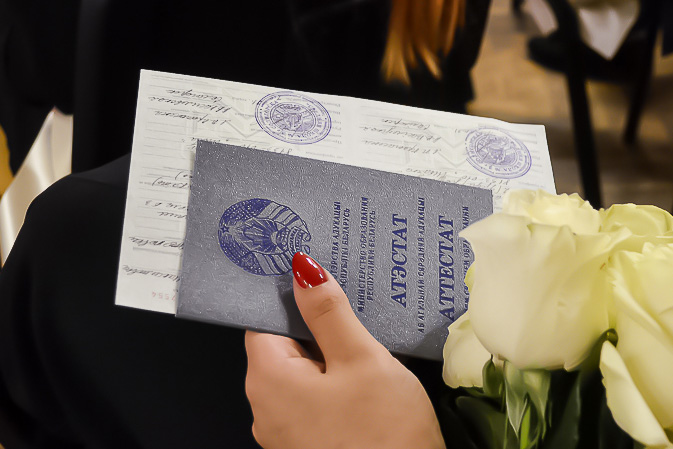 Купить диплом МосГУ по низкой цене 992860533 Купить диплом МосГУ по низкой цене 992860533