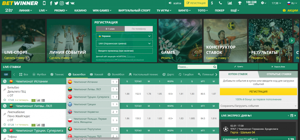 BetWinner Online Gambling Platform Your Ultimate Gaming Destination 835545690