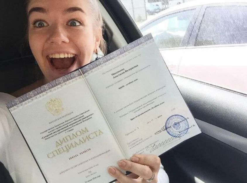 Купить диплом агронома без предоплаты реальные возможности