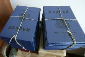 Купить диплом ИТМО Как получить диплом без учёбы