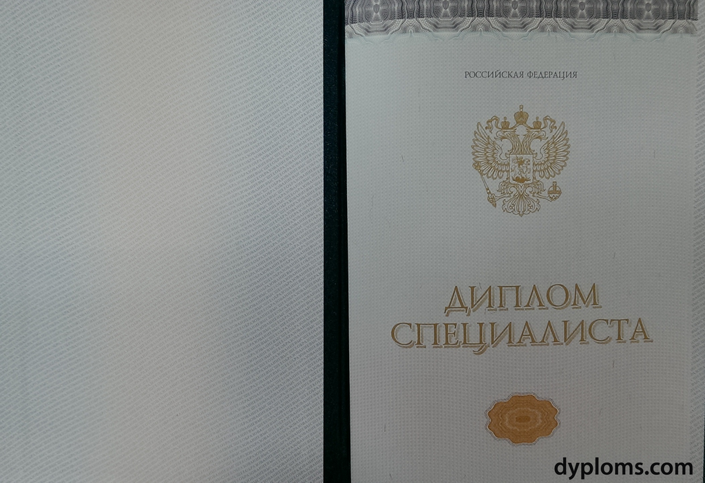 Купить диплом о музыкальном образовании Ваш шаг к успеху