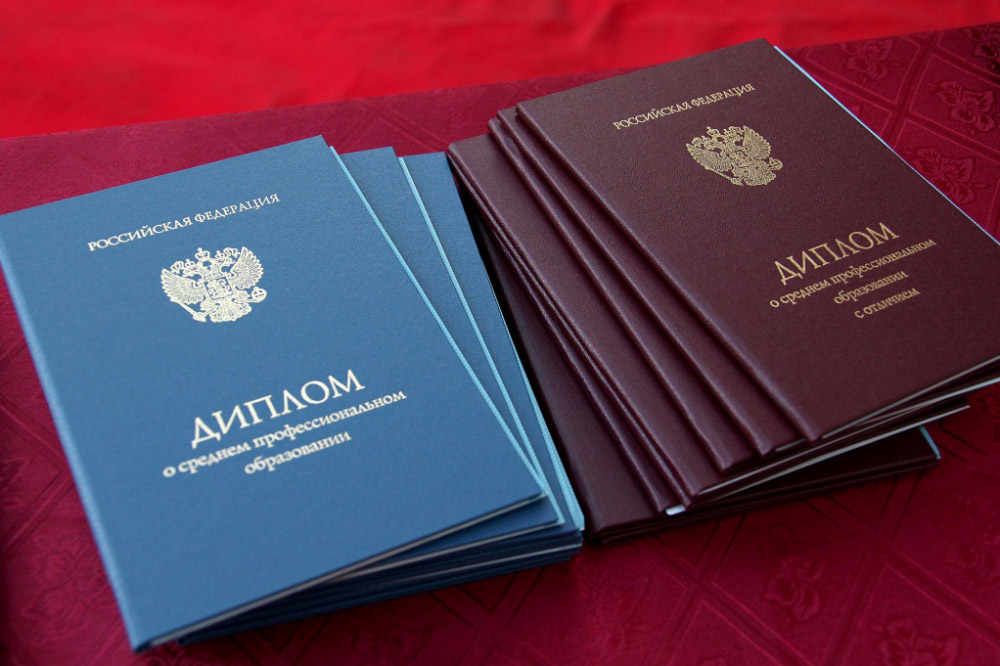 Купить диплом ОмГА на бланке - Лучшие варианты и советы